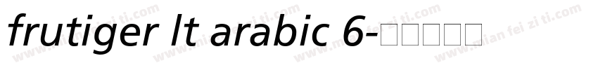 frutiger lt arabic 6字体转换